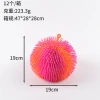 Bola de pelaje brillante bola elástica stand de piso juguetes brillantes bola de descarga descompresión juguetes para niños pequeños regalos al por mayor Item Picture